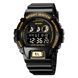 Skmei 1813BKGD Black-Gold 1080-0865 фото 1