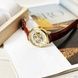 Forsining 8099 Brown-Gold-White 1059-0008 фото 6