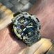 Skmei 1520CMGN Green Camo. SALE 1080-0805 фото 3
