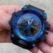 Skmei 1155 Black Blue 1080-0393 фото 4