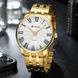 Curren 8422 Gold-White 1008-0336 фото 2