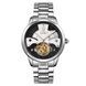 Skmei 9205SIWT Silver-White 1080-1442 фото 1