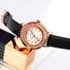 Skmei 1855RGBK Rose Gold-Black 1080-1167 фото 4