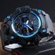 Skmei 1155 Black Blue 1080-0393 фото 2