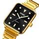 Skmei 1954GDBK-SP Gold-Black Sun Pattern SALE 1080-1559 фото 2