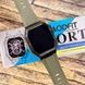 Modfit Shockwave Army Green 1077-0214 фото 10
