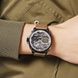 Skmei 2289BKLBN Black-Light Brown 1080-2573 фото 3
