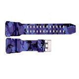 Ремінець для годинника Skmei 1965CMBU Camo Blue 1051-0506 фото