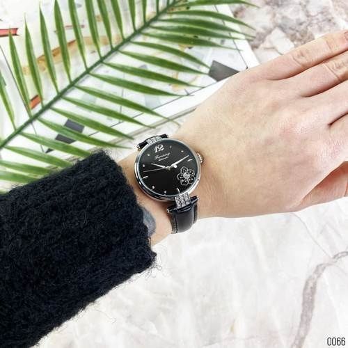 Forsining 8208 Black-Silver 1059-0066 фото