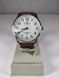 Годинник чоловічий Perfect PR261105 PR261105 фото 1