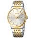 Skmei 9323TGDSI Silver/Gold-Silver 1080-2355 фото 1
