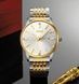 Skmei 9323TGDSI Silver/Gold-Silver 1080-2355 фото 4