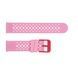 Ремінець для смарт годинника ALDT7 Pink 1051-0690 фото 1