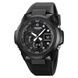 Skmei 2105BK Black 1080-2369 фото 1