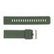 Ремінець для годинника Skmei 1416/1418/1267/1285/1293/1426/1866/1894AG Army Green 1051-0585 фото 1