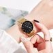 Skmei 1530GD Gold 1080-1123 фото 3