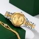 Skmei 9264TGDGD Silver/Gold-Gold 1080-2413 фото 3