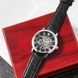 Forsining 8099 Black-Silver-Black 1059-0007 фото 4