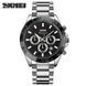 Skmei 9259SIBK Silver-Black 1080-2738 фото 1