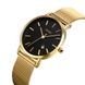 Skmei 1530GD Gold 1080-1123 фото 2