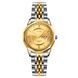 Skmei 9264TGDGD Silver/Gold-Gold 1080-2413 фото 1