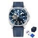 Pagani Design PD-1736 Silver-Blue 1138-0066 фото 1
