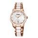 Skmei 2175RG Rose Gold 1080-2476 фото 1