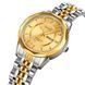Skmei 9264TGDGD Silver/Gold-Gold 1080-2413 фото 2