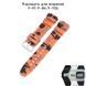 Ремінець для Casio G-Shock AQ-S800/AE-1200 Camo Orange SL 1051-0983 фото 2