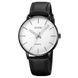 Skmei 2074BKWT Black-White SALE 1080-2218 фото 1
