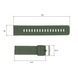 Ремінець для годинника Skmei 1416/1418/1267/1285/1293/1426/1866/1894AG Army Green 1051-0585 фото 3