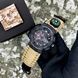 Patriot 005BKSU ЗСУ Чорні Паракордовий ремінець Khaki + Коробка 1201-0325 фото 2