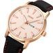 Skmei 9303RGSI Rose Gold-Silver SALE 1080-1958 фото 2