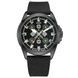 Awarder Embroidery Black-Army Green Black Battery 10ATM 1202-0011 фото 1