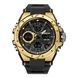 Sanda 6008 Black-Gold 1044-0114 фото 1