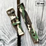 Ремешок двойной Camo Multicam 22 мм 1051-0490 фото