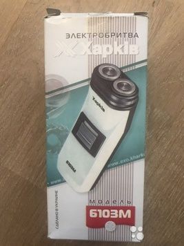 Електробритва 6103М Харків 6103М фото