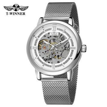 Forsining 8173 Silver-White Mesh 1059-0235 фото