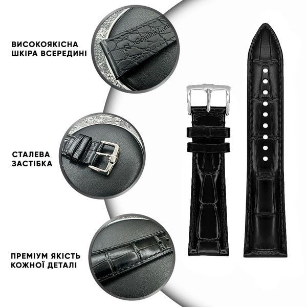 Шкіряний ремінець Premium 24х22 мм. Black 1051-0628 фото