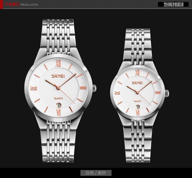 Skmei 9139WTGD-S White-Gold S 1080-1539 фото