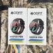 Modfit Sniper Pro All Black 41 мм. 1077-0218 фото 11