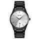 Skmei 9140BKSI Black-Silver 1080-1023 фото 1