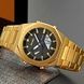 Skmei 1816GDWT Gold-White 1080-1918 фото 4