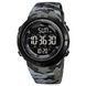 Skmei 2070CMGY Camo Grey 1080-1855 фото 1