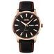 Skmei 9303RGBK Rose Gold-Black SALE 1080-1959 фото 1
