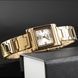 Skmei 1388GD Gold 1080-2398 фото 3