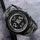 Skmei 2070CMGY Camo Grey 1080-1855 фото 4