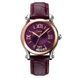 Skmei 9265PL Purple 1080-2939 фото 1