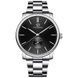 Forsining 8214 Silver-Black 1059-0094 фото 1