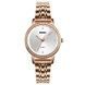 Skmei 1311RG Rose-Gold 1080-1755 фото 1